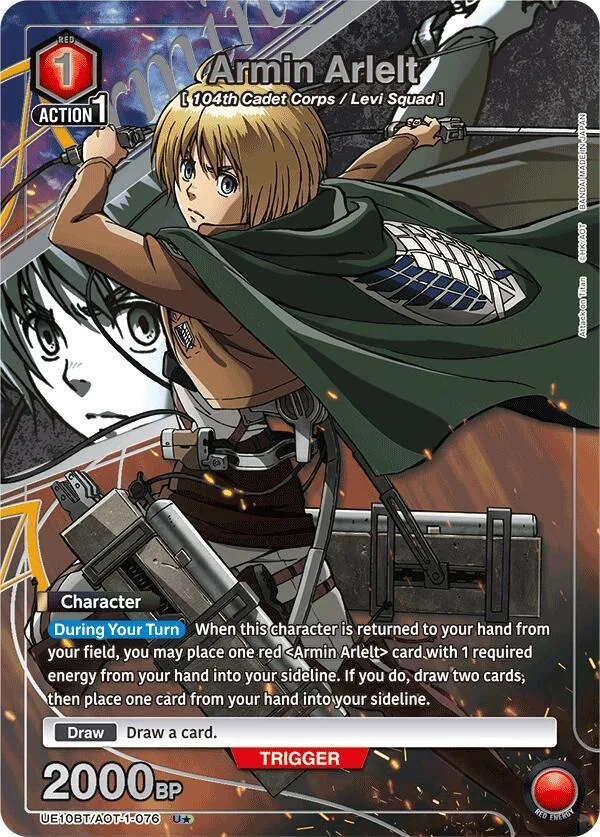 Armin Arlelt (076) (U*) card front