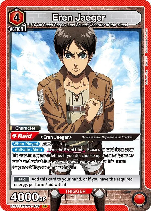 Eren Jaeger (107) card front