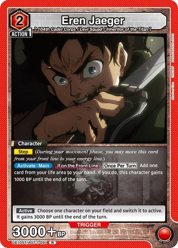 Eren Jaeger (091) card front