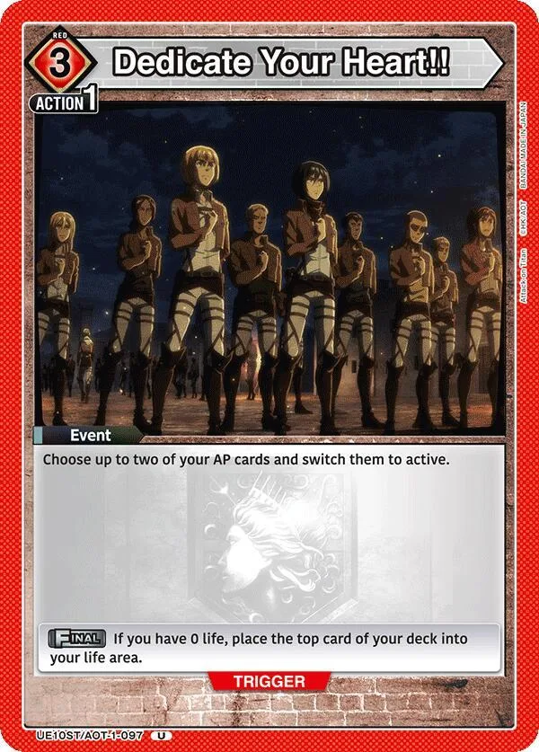 Dedicate Your Heart!! card front