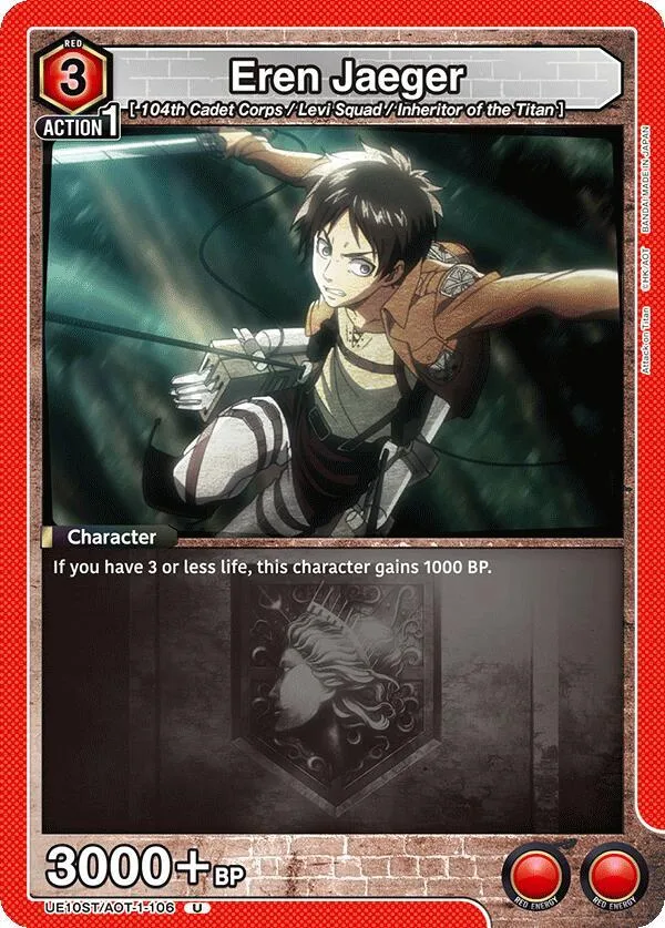 Eren Jaeger (106) card front