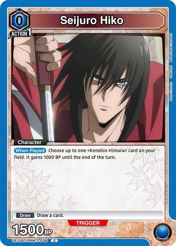 Seijuro Hiko (006) card front