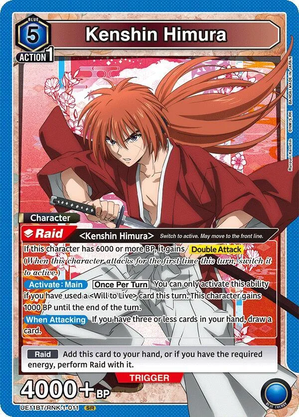 Kenshin Himura (011) card front