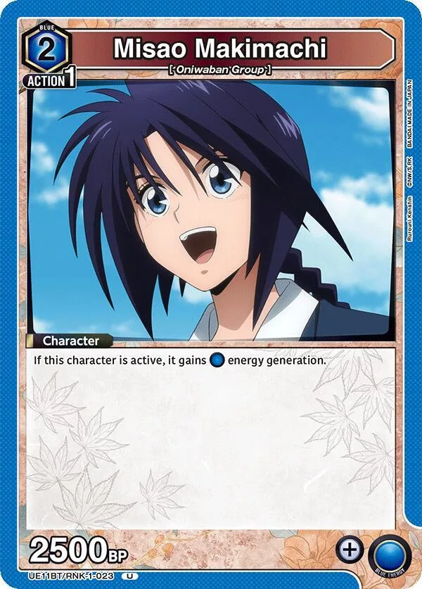 Misao Makimachi (023) card front