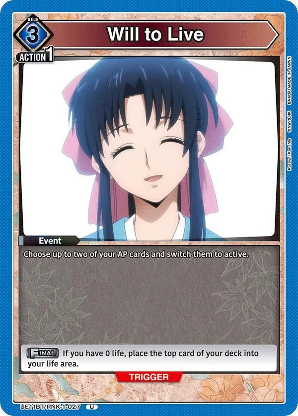 Will to Live card front
