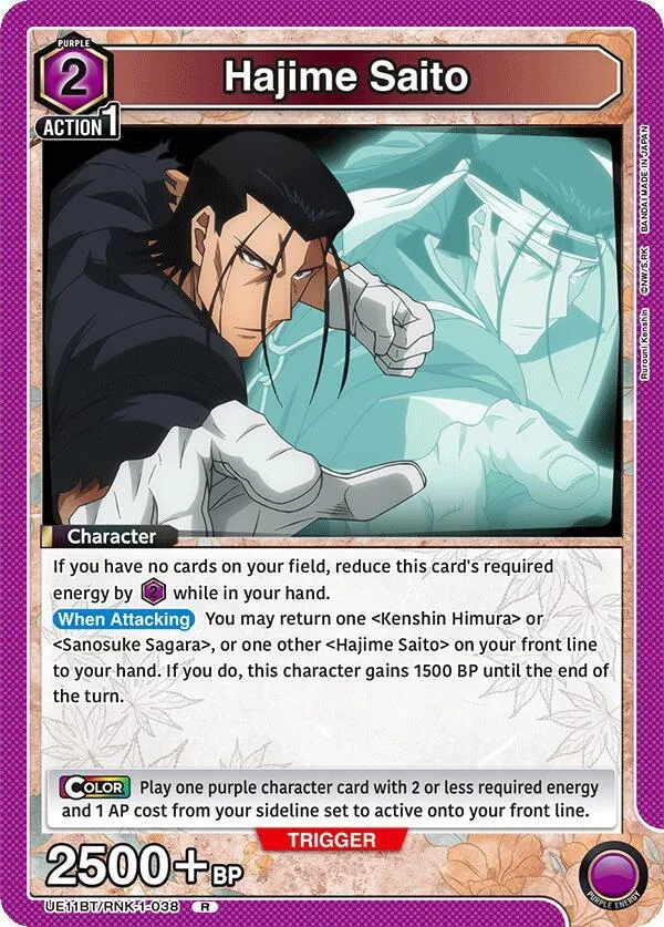 Hajime Saito (038) card front