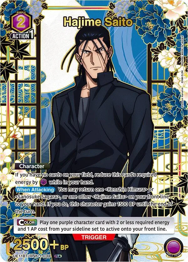 Hajime Saito (038) (R*) card front