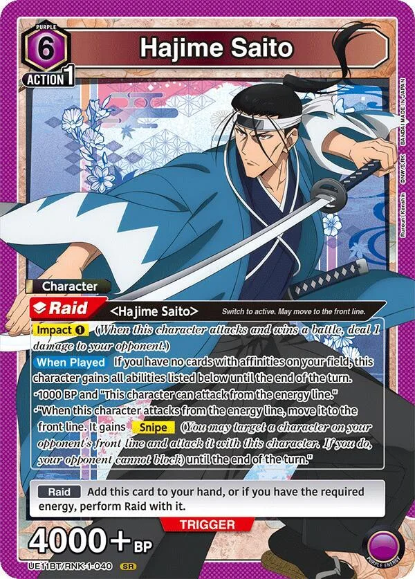 Hajime Saito (040) card front