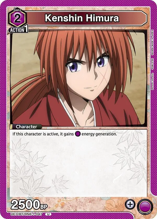 Kenshin Himura (047) card front