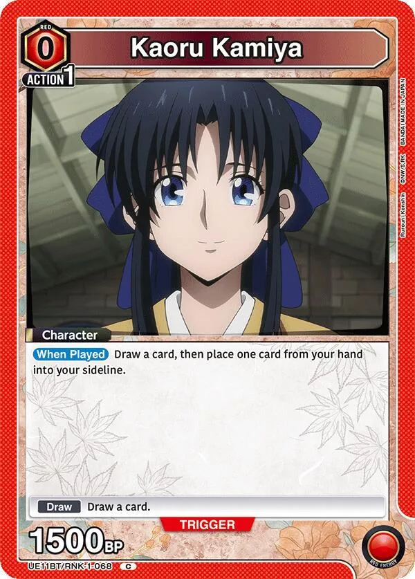 Kaoru Kamiya (068) card front