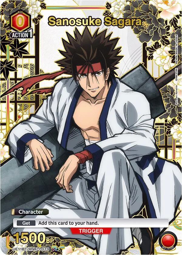 Sanosuke Sagara (073) (C*) card front
