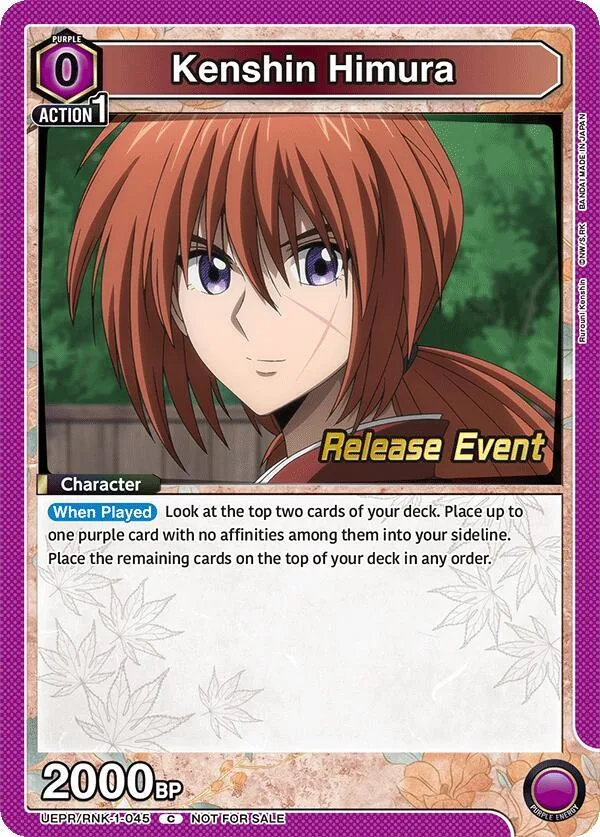 Kenshin Himura (045) card front