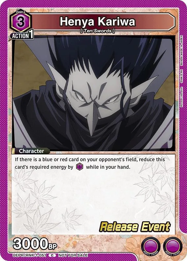 Henya Kariwa card front