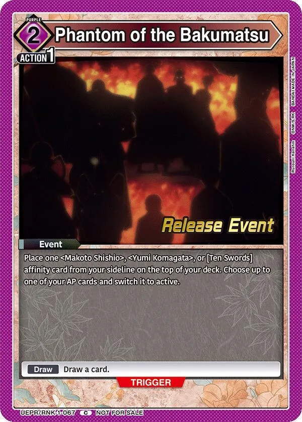 Phantom of the Bakumatsu card front