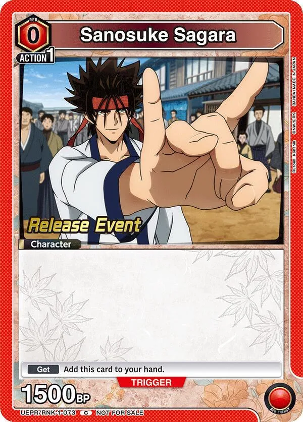 Sanosuke Sagara (073) card front