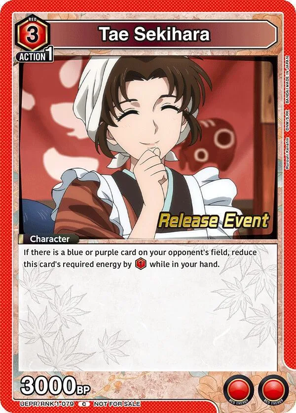 Tae Sekihara card front
