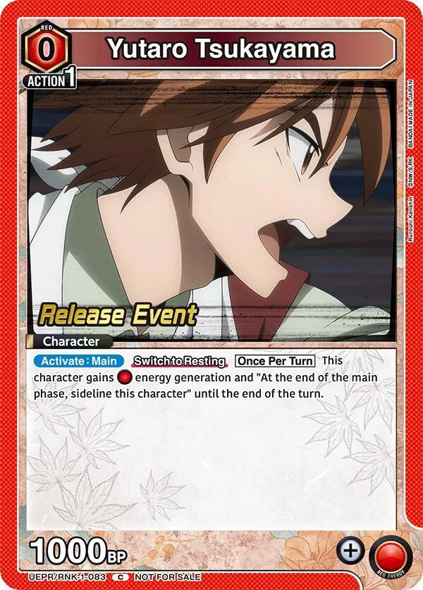 Yutaro Tsukayama card front