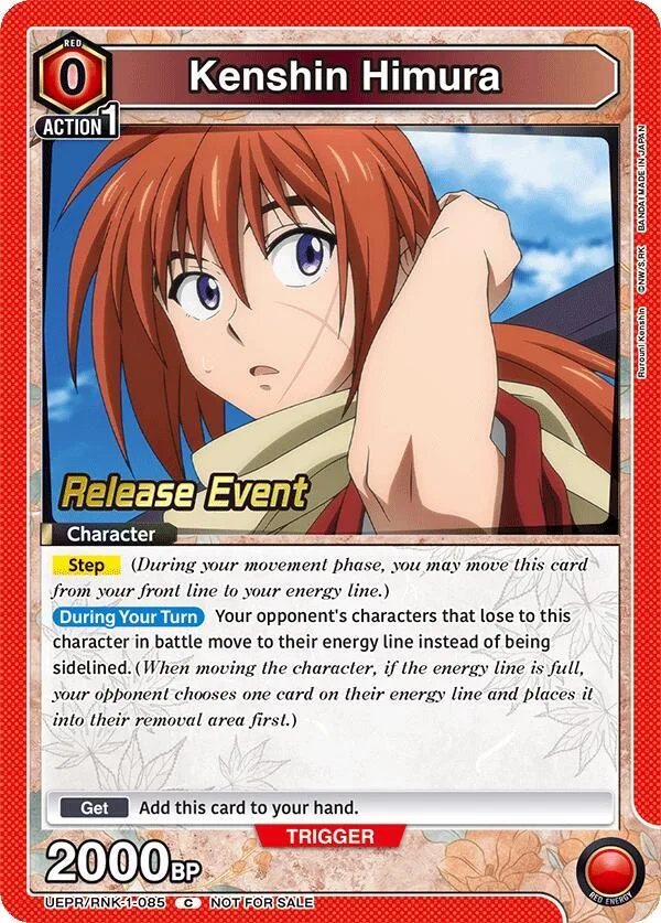 Kenshin Himura (085) card front
