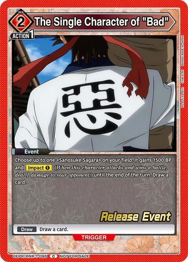 The Single Character of "Bad" card front
