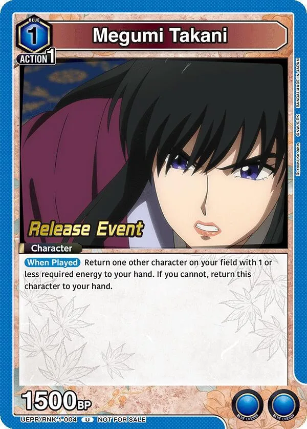 Megumi Takani (004) card front