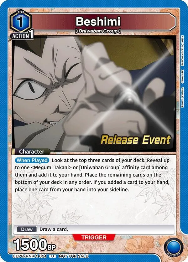 Beshimi card front