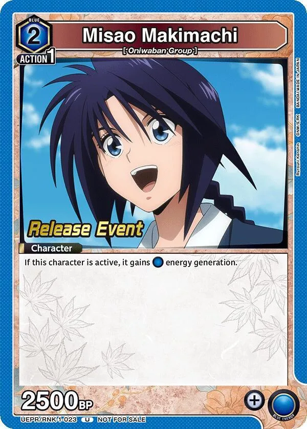 Misao Makimachi (023) card front