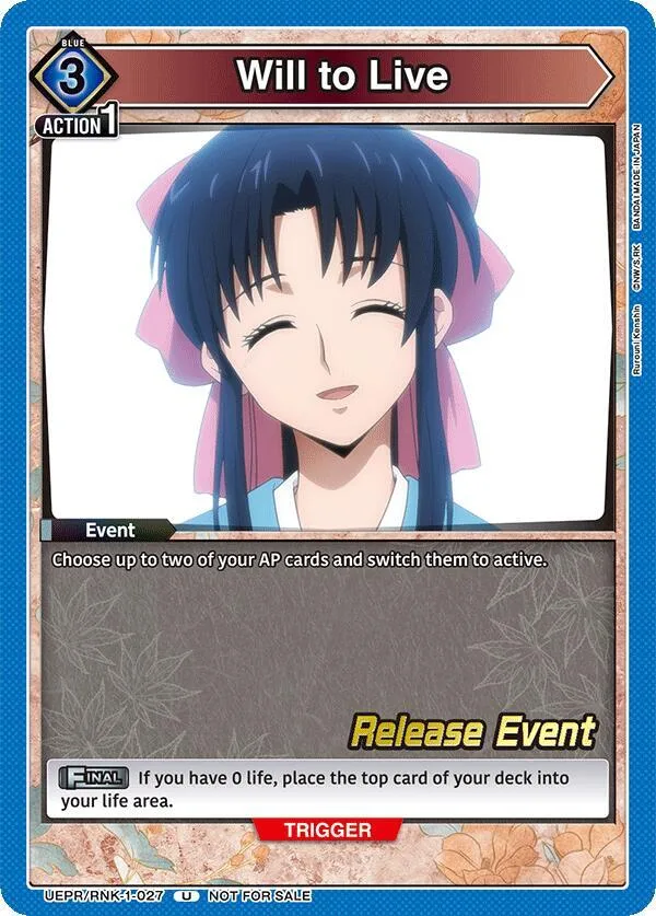 Will to Live card front