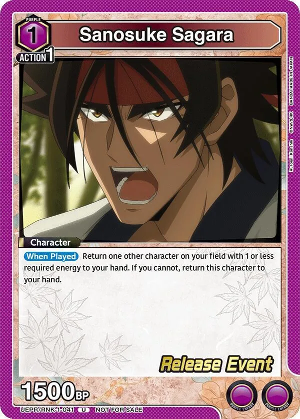 Sanosuke Sagara (041) card front