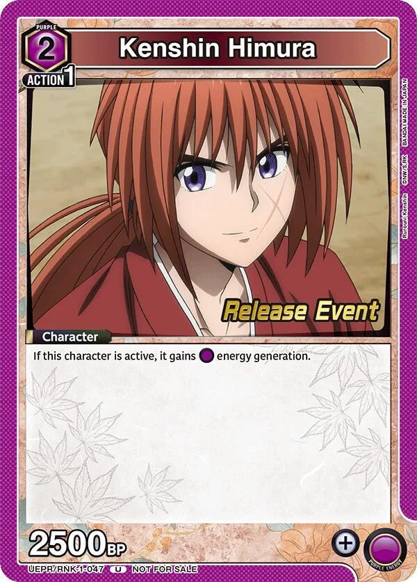 Kenshin Himura (047) card front