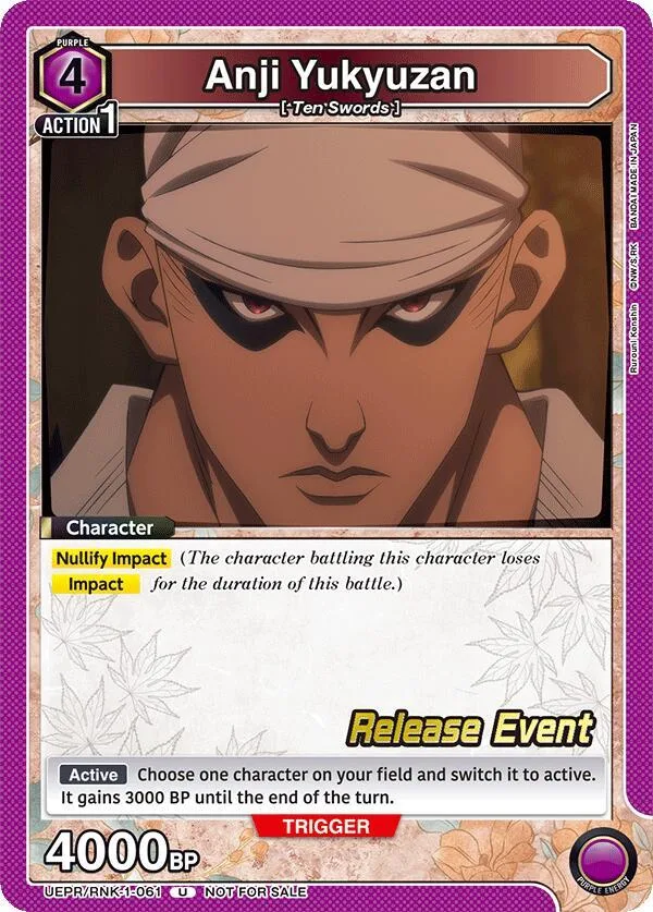 Anji Yukyuzan card front