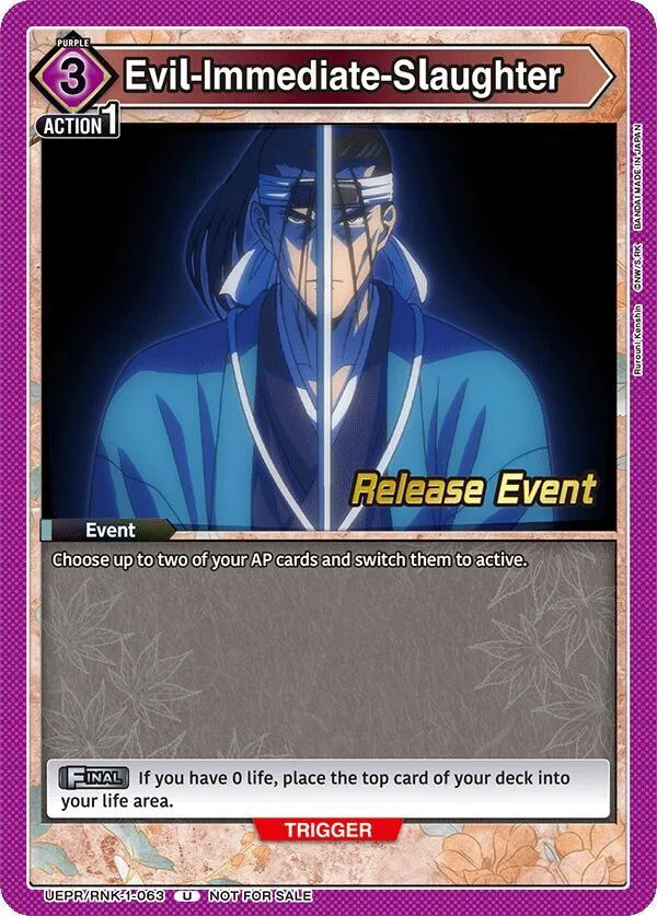 Evil-Immediate-Slaughter card front