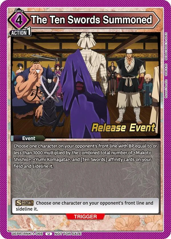 The Ten Swords Summoned card front