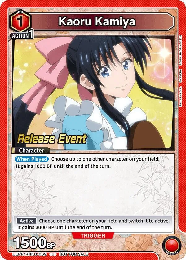 Kaoru Kamiya (069) card front