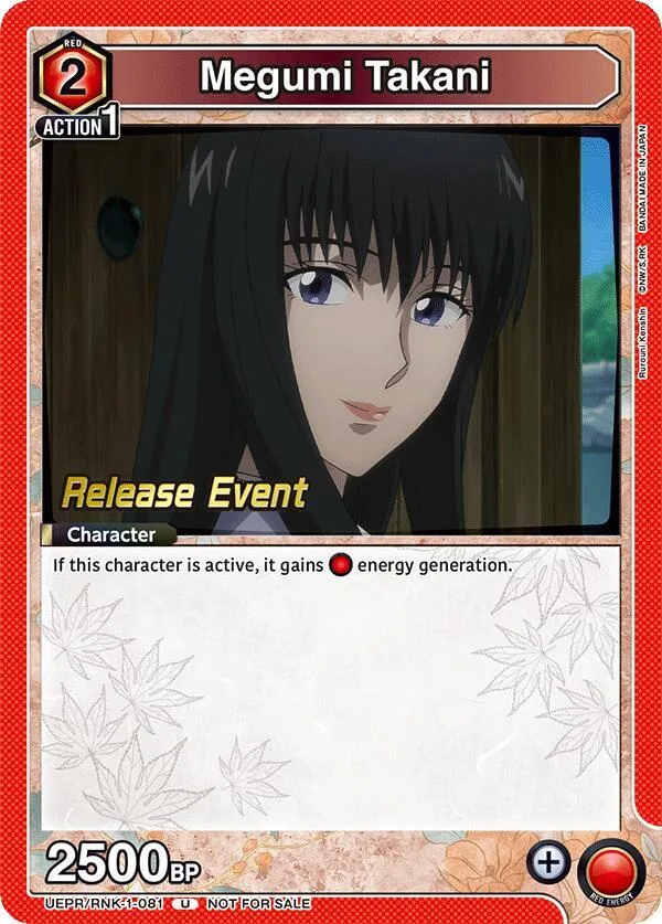 Megumi Takani (081) card front