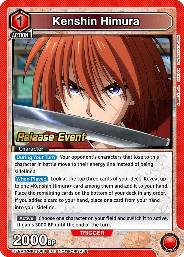 Kenshin Himura (086) card front