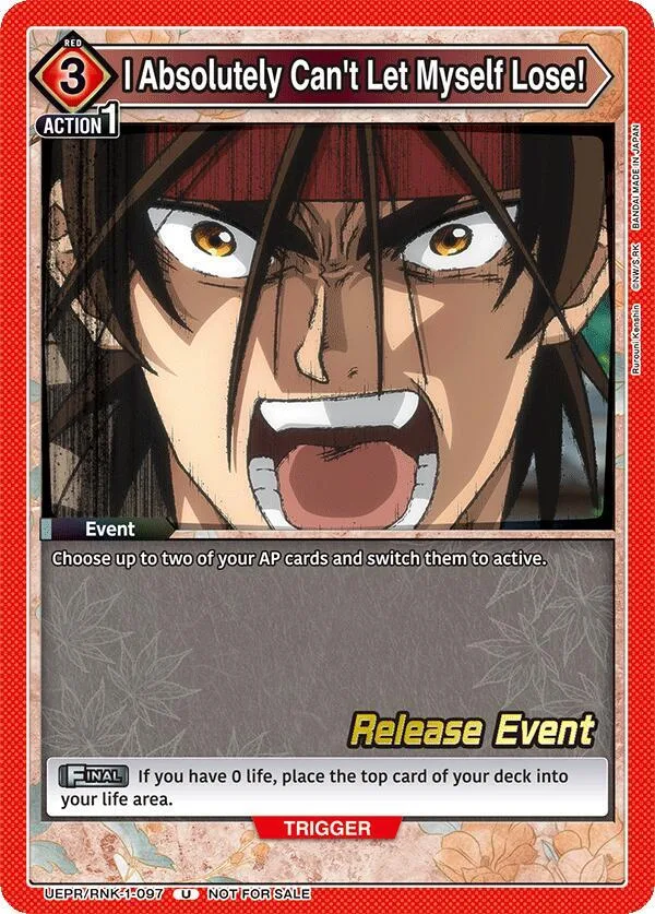 I Absolutely Can't Let Myself Lose! card front