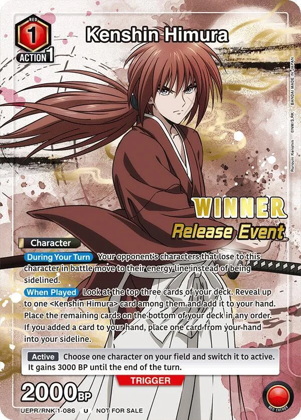 Kenshin Himura (Release Event Winner) card front
