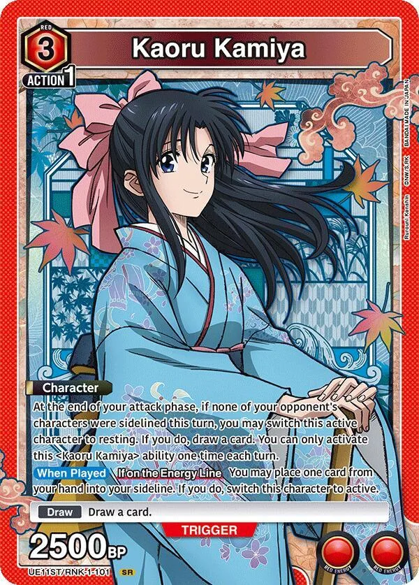Kaoru Kamiya (101) card front