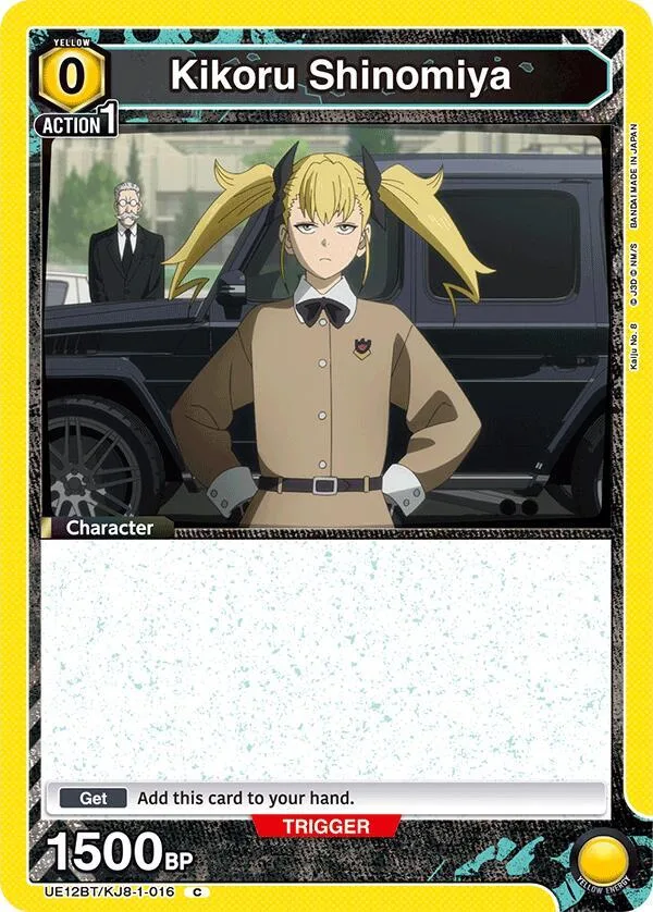 Kikoru Shinomiya (016) card front