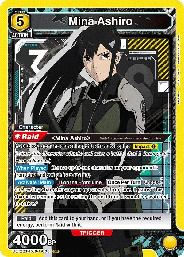 Mina Ashiro (005) card front