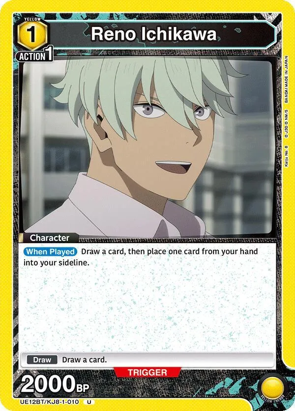 Reno Ichikawa (010) card front