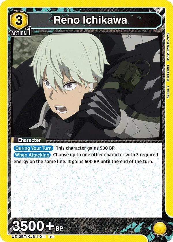 Reno Ichikawa (011) card front