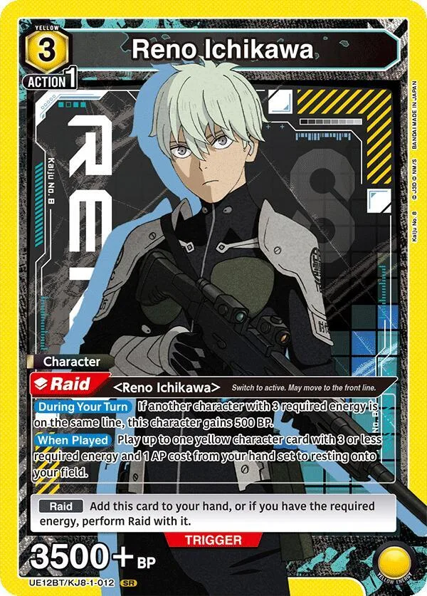 Reno Ichikawa (012) card front
