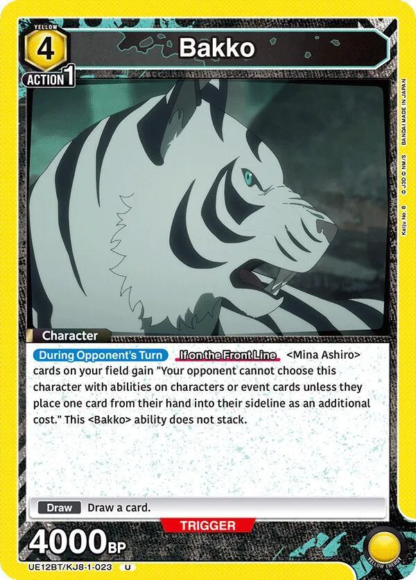 Bakko (023) card front
