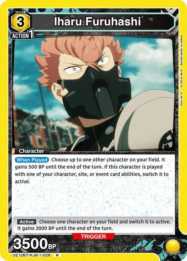 Iharu Furuhashi (028) card front