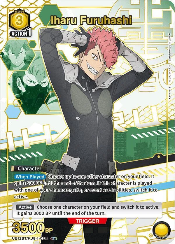 Iharu Furuhashi (028) (R*) card front