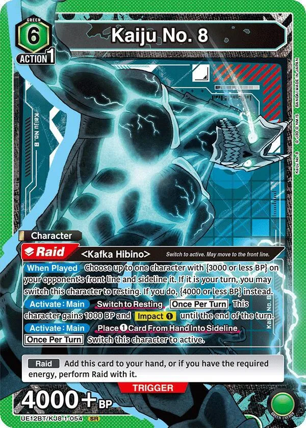 Kaiju No. 8 (054) card front