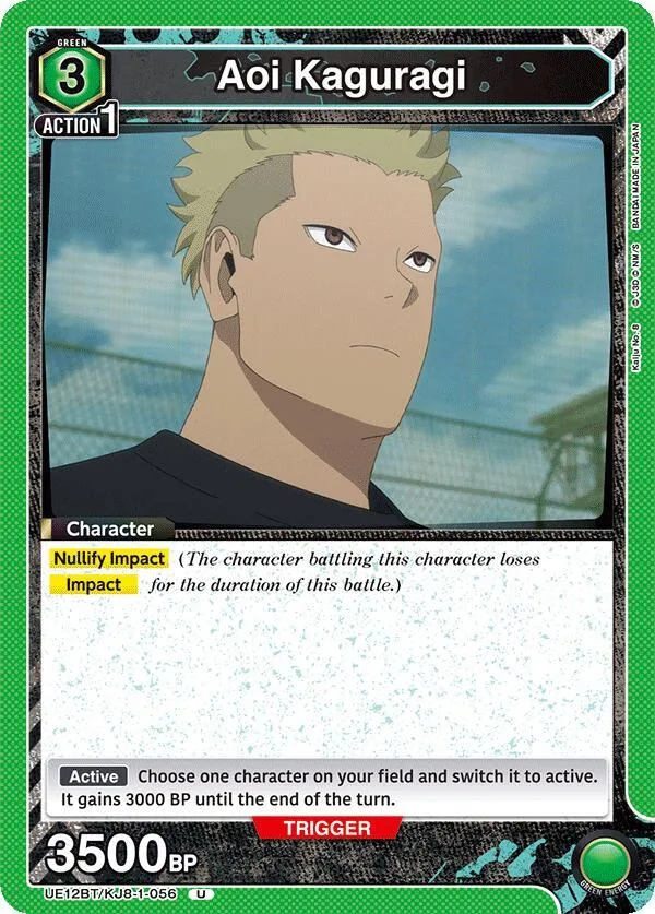 Aoi Kaguragi (056) card front