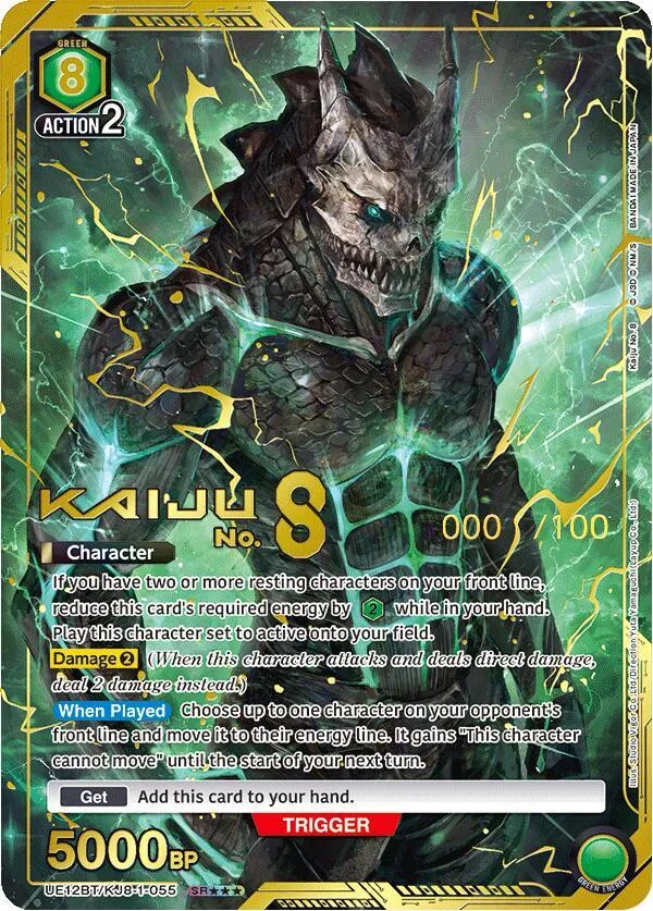 Kaiju No. 8 (055) (SR***) (Serial Numbered) card front