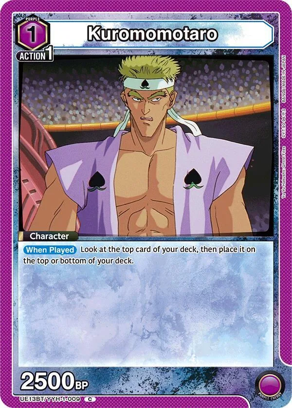 Kuromomotaro card front